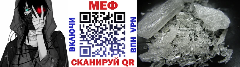 Гашиш Майский
