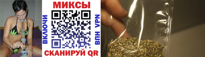 Бутират Butirat  где купить наркоту  Майский 