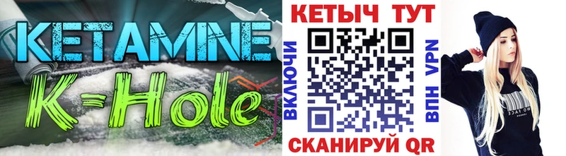 Кетамин VHQ Майский