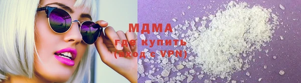 прущие крисы Алексеевка