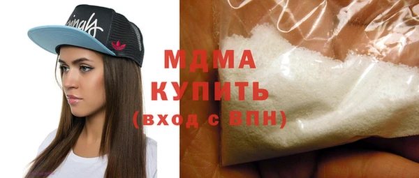 прущие крисы Алексеевка