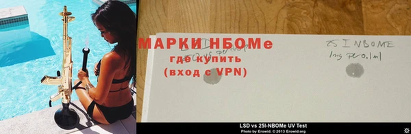 мефедрон Абинск