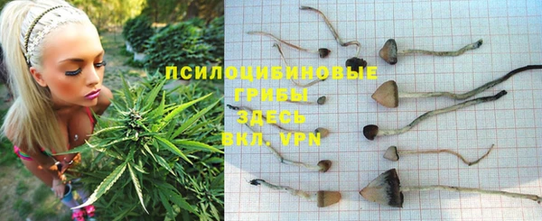 мефедрон Абинск