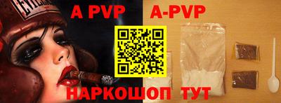 тгк Гусиноозёрск