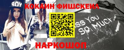 гашик Гусь-Хрустальный