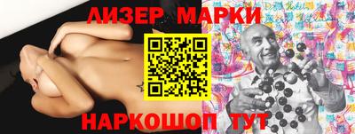 тгк Гусиноозёрск