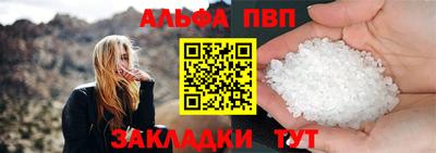 гашик Гусь-Хрустальный