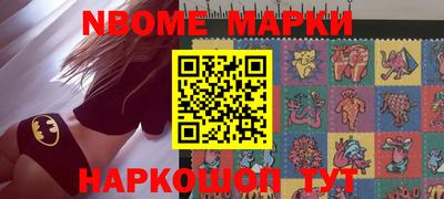мефедрон мука Гусев