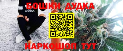 тгк Гусиноозёрск