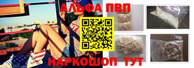 мефедрон мука Гусев