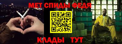 тгк Гусиноозёрск
