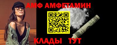 тгк Гусиноозёрск