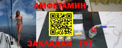 мефедрон мука Гусев