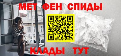 тгк Гусиноозёрск