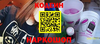 мефедрон мука Гусев