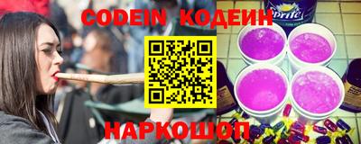мефедрон мука Гусев