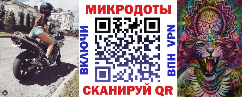 Галлюциногенные грибы Cubensis  наркотики  Майский 